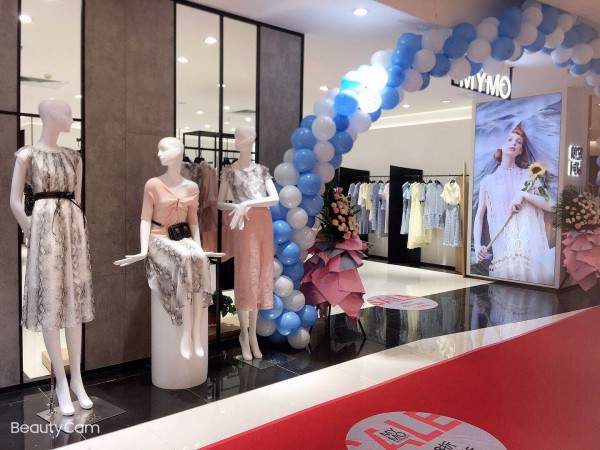 恭贺:MYMO女装与阚先生成功签约合作!山东济宁新店盛大开业!