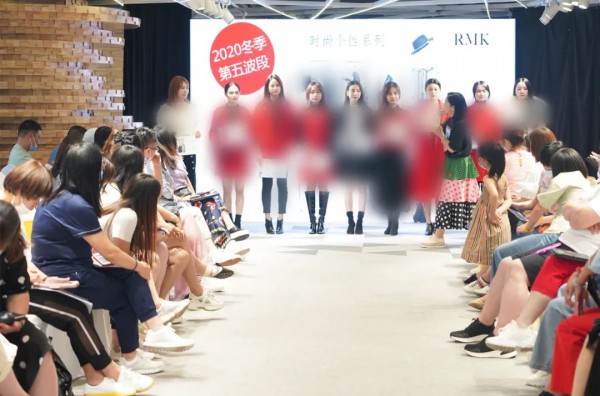 RMK诺蔓琦2020冬季新品发布会圆满落幕