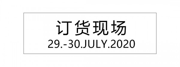 RMK诺蔓琦2020冬季新品发布会圆满落幕