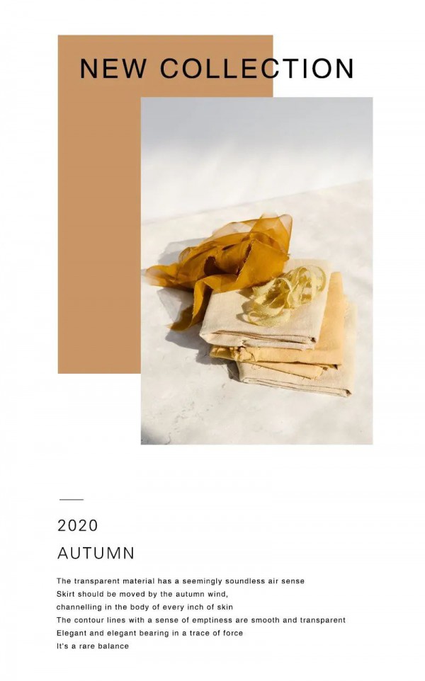 TH2011品牌女装新品上市 与纱共舞