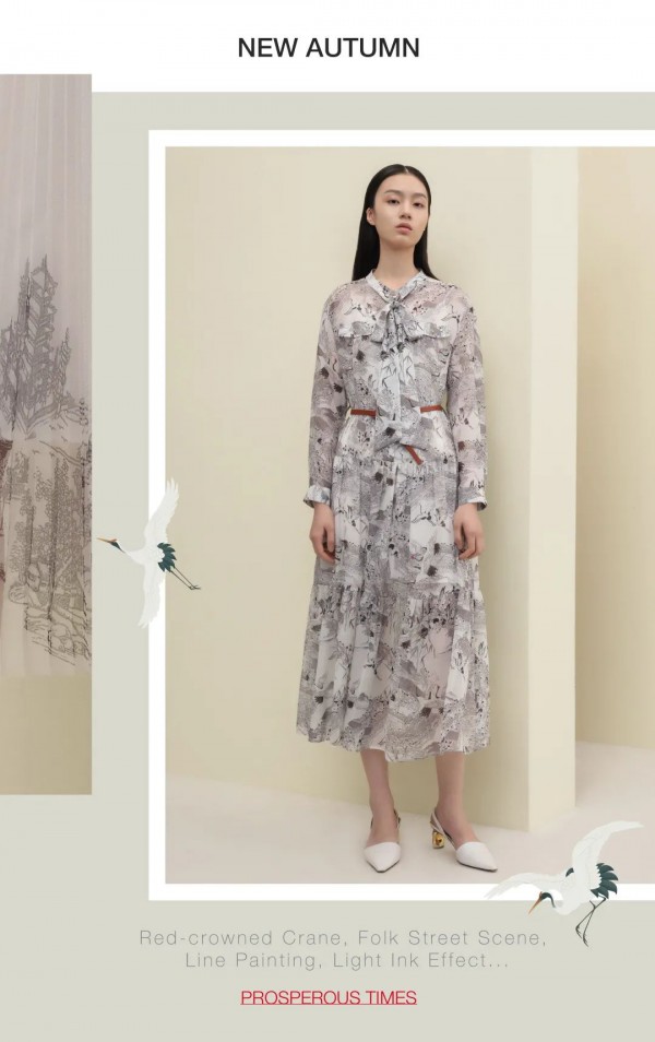 秋水伊人CHIU·SHUI 这个秋天你想要的中国风我都有