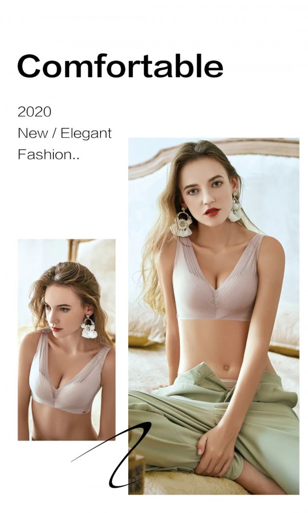 梦依诗品牌内衣夏日新品拍了拍你