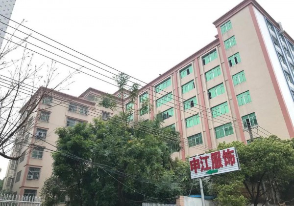 无痕内衣专业生产企业申江服饰,参展2020杭州针博会!