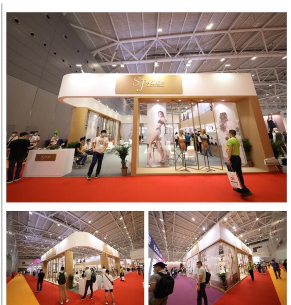 无痕内衣专业生产企业申江服饰,参展2020杭州针博会!