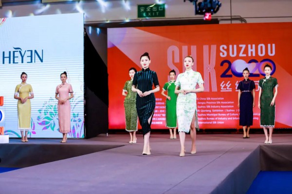 “丝绸苏州2020”展会盛大开幕!精彩活动一探究竟 “丝绸苏州2020”展会盛大开幕!精彩活动一探究竟