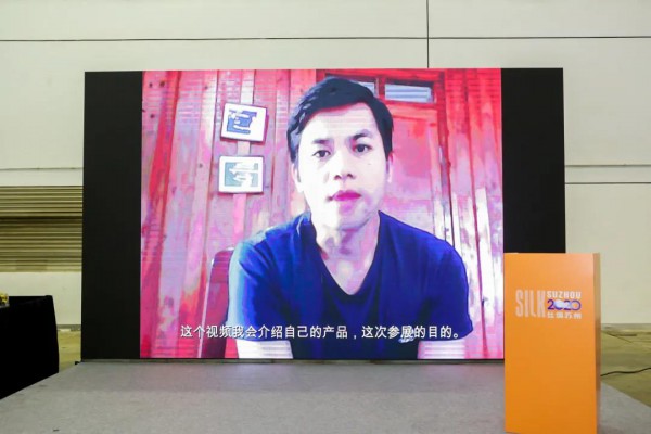 “丝绸苏州2020”展会盛大开幕!精彩活动一探究竟 “丝绸苏州2020”展会盛大开幕!精彩活动一探究竟