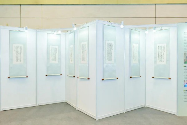 链接市场,链接未来!“丝绸苏州2020”展会圆满收官!