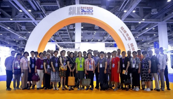 链接市场,链接未来!“丝绸苏州2020”展会圆满收官!