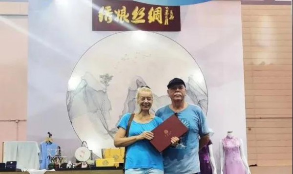 链接市场,链接未来!“丝绸苏州2020”展会圆满收官!