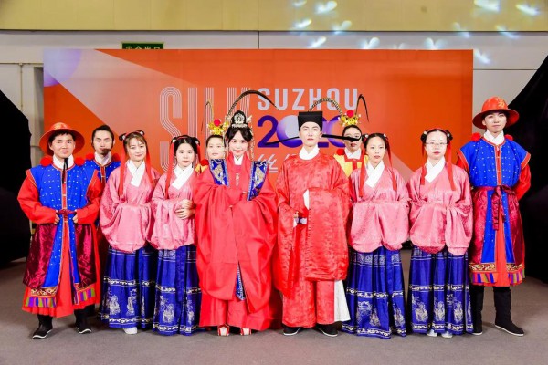 链接市场,链接未来!“丝绸苏州2020”展会圆满收官!