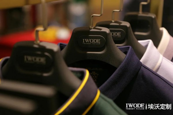 埃沃男装国潮定制 万物皆可“罩”