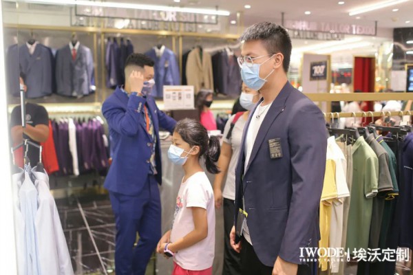 埃沃男装国潮定制 万物皆可“罩”