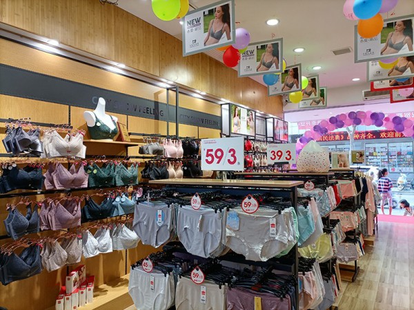 热烈祝贺“都市新感觉”江西赣州店隆重开业