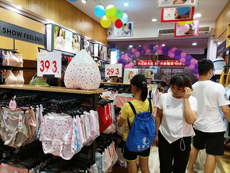 热烈祝贺“都市新感觉”江西赣州店隆重开业