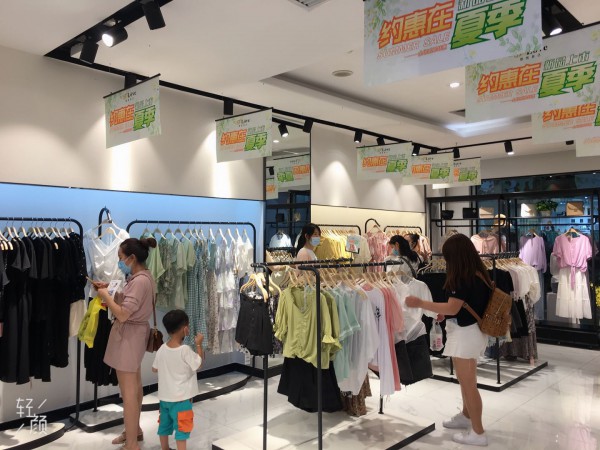 37°金牌代理商|相信一切都是最好的安排