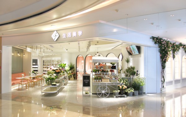 37°金牌代理商|相信一切都是最好的安排