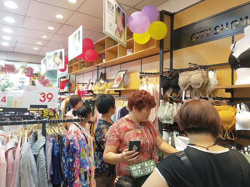 热烈祝贺“都市新感觉”四川资阳店隆重开业!