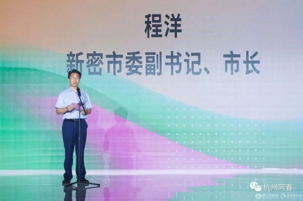 2020中国（河南）国际大学生云上时装周开show!