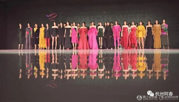 2020中国（河南）国际大学生云上时装周开show!