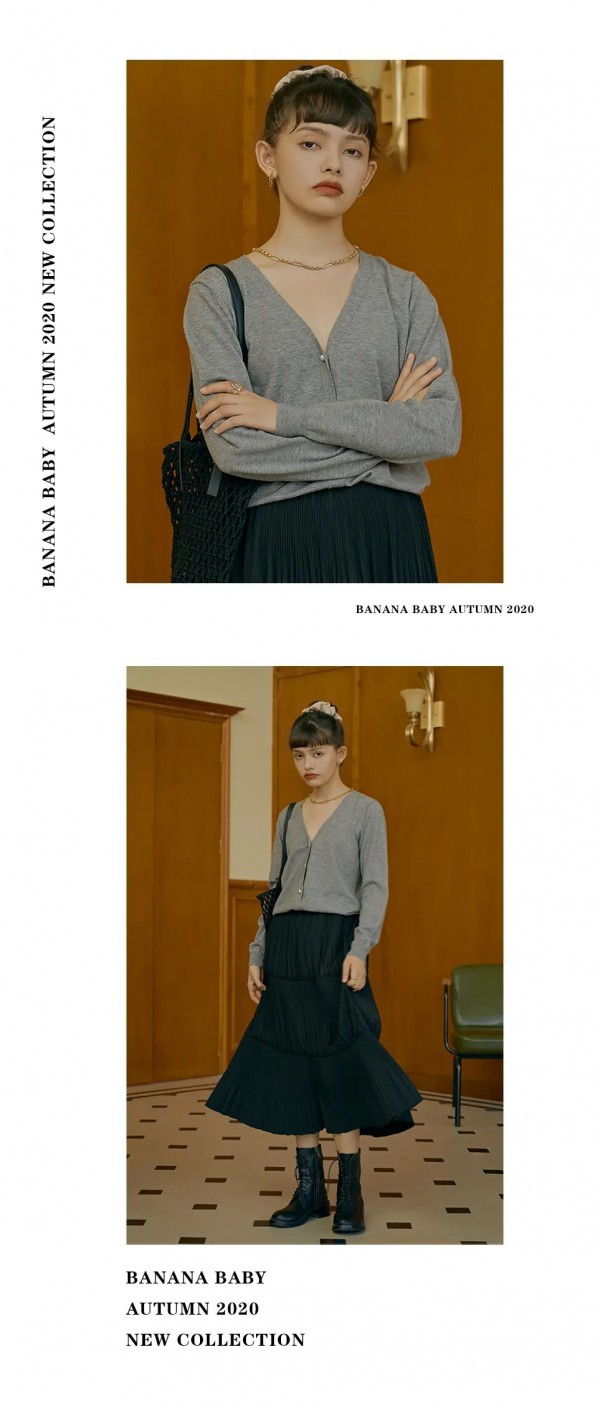 BANANABABY解锁秋季新品 聊聊时髦人制造新鲜的着装玄机