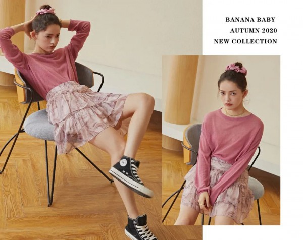BANANABABY解锁秋季新品 聊聊时髦人制造新鲜的着装玄机