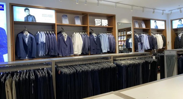 罗蒙新零售8月多家新店盛大开业