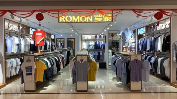 罗蒙新零售8月多家新店盛大开业