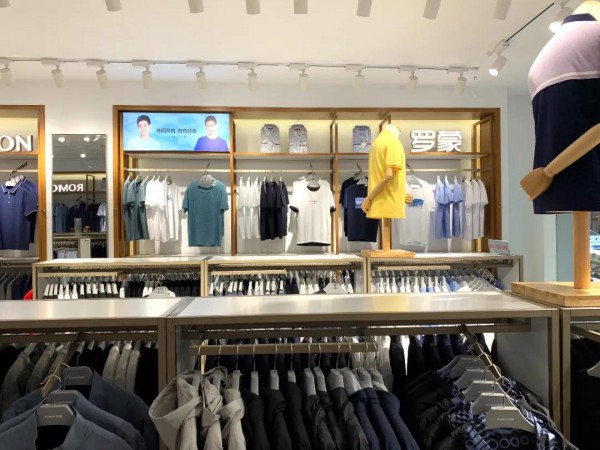 罗蒙新零售8月多家新店盛大开业