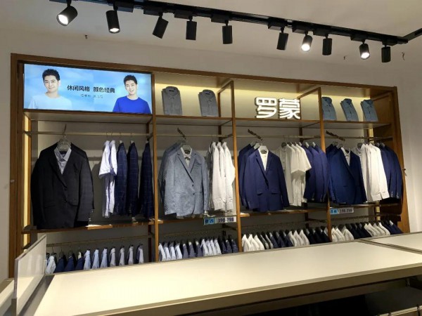 罗蒙新零售8月多家新店盛大开业