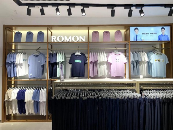 罗蒙新零售8月多家新店盛大开业