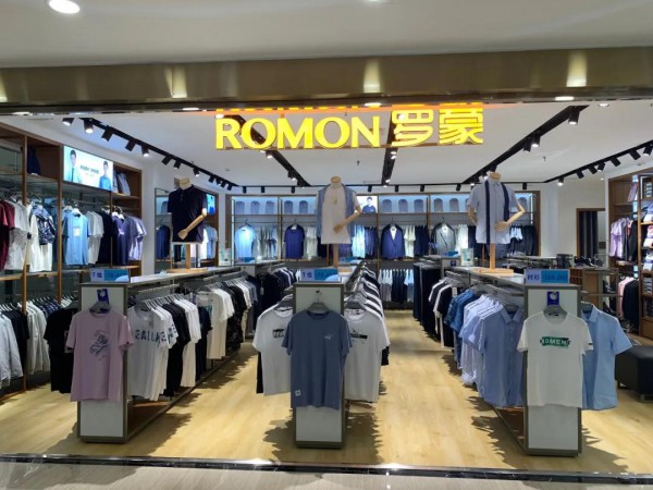 罗蒙新零售8月多家新店盛大开业