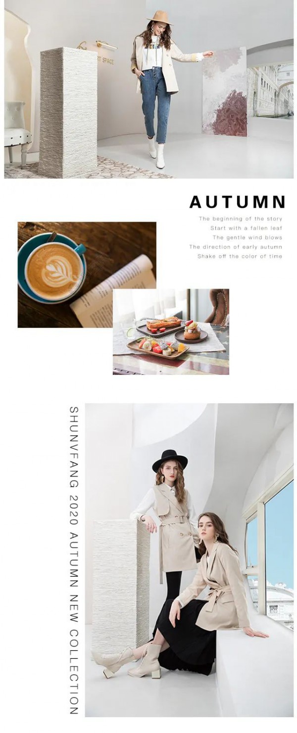 十八淑女坊女装秋季新品上市 礼遇初秋的美好