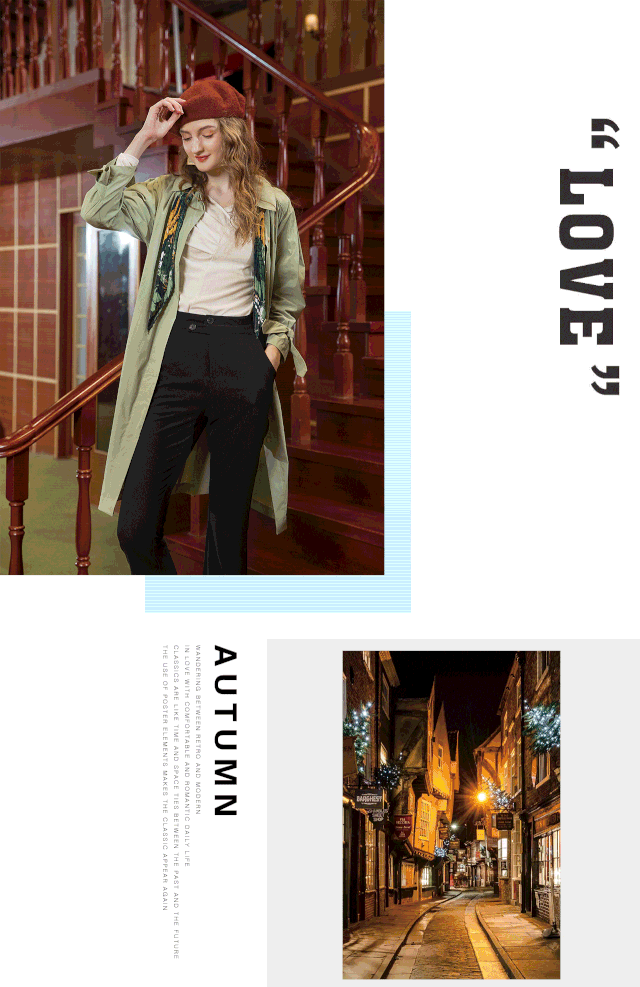 十八淑女坊女装秋季新品上市 礼遇初秋的美好