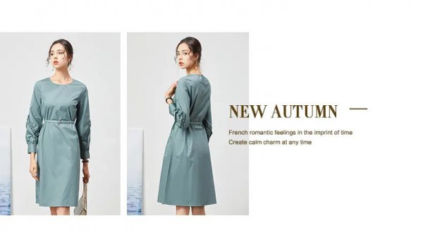 容悦女装秋装新款上市 彩色之秋品质臻选