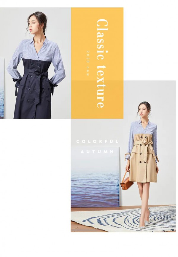 容悦女装秋装新款上市 彩色之秋品质臻选