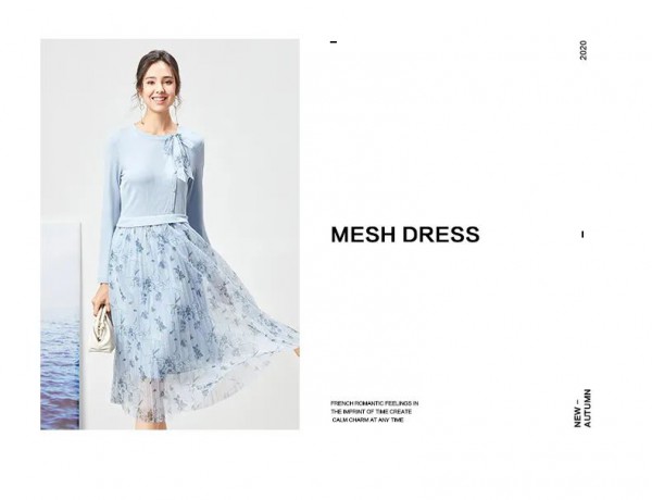 容悦女装秋装新款上市 彩色之秋品质臻选