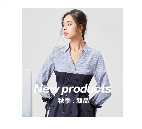 容悦女装秋装新款上市 彩色之秋品质臻选