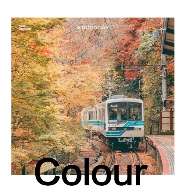 容悦女装秋装新款上市 彩色之秋品质臻选