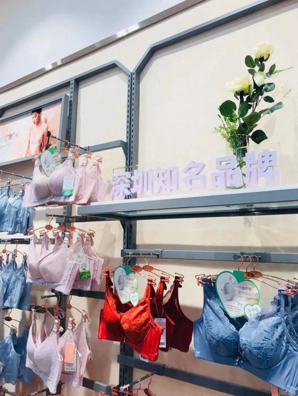 桃花季内衣2021年“燃”春夏新品发布会即将盛大开启