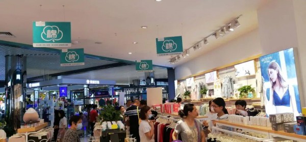 恭贺港莎山东滕州刘总新店盛大开业 开业业绩30214元