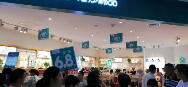 恭贺港莎山东滕州刘总新店盛大开业 开业业绩30214元