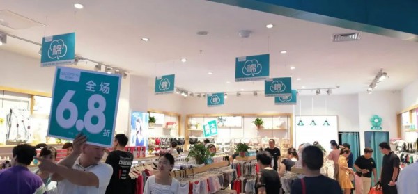 恭贺港莎山东滕州刘总新店盛大开业 开业业绩30214元