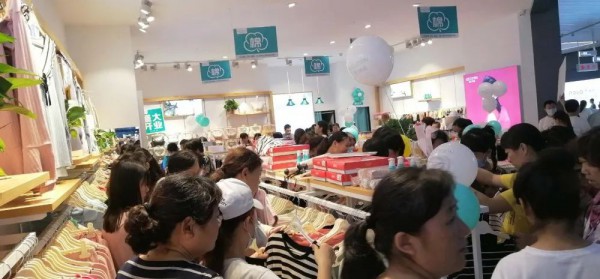 恭贺港莎山东滕州刘总新店盛大开业 开业业绩30214元