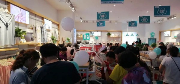 恭贺港莎山东滕州刘总新店盛大开业 开业业绩30214元