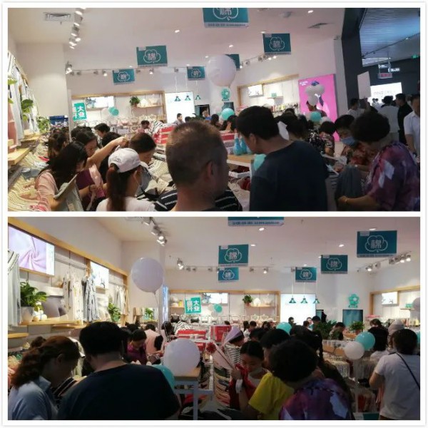 恭贺港莎山东滕州刘总新店盛大开业 开业业绩30214元