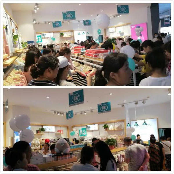 恭贺港莎山东滕州刘总新店盛大开业 开业业绩30214元