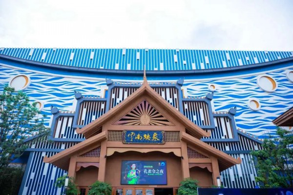 云南映象17周年丨 不忘初心 溯流而上