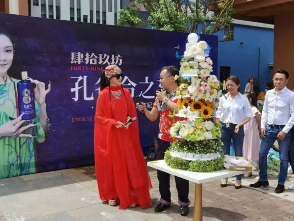 云南映象17周年丨 不忘初心 溯流而上