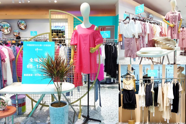 YANG样女装凭什么如此火爆?联营模式创赢终端市场