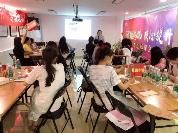 浪漫春天内衣品牌江苏区域座谈会圆满举行